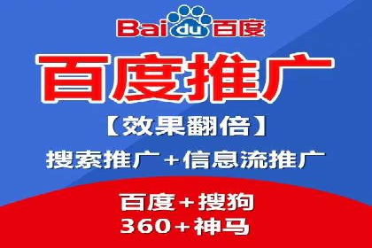 信息流广告运营案例：手游广告策略